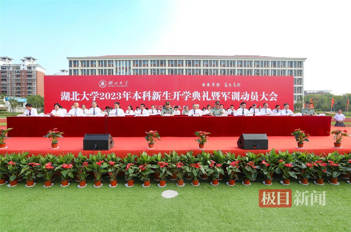 可以提钱的游戏