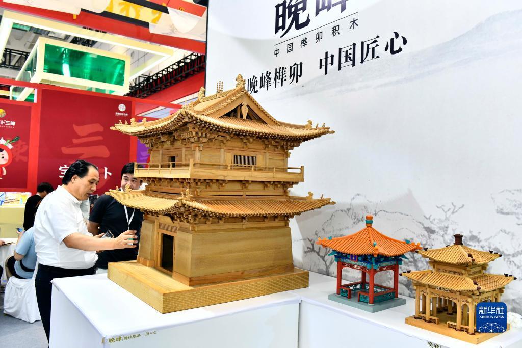威尼斯在线